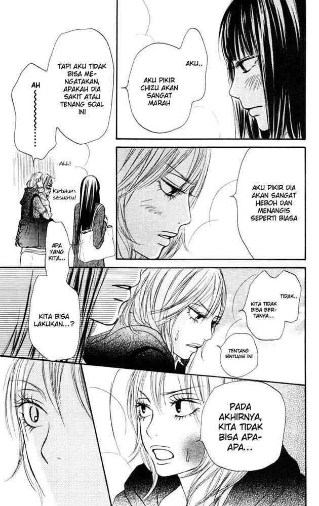 Kimi ni Todoke chapter 21